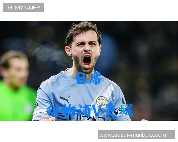 B席谈球队追赶榜首压力称平黑猫在英超是常态